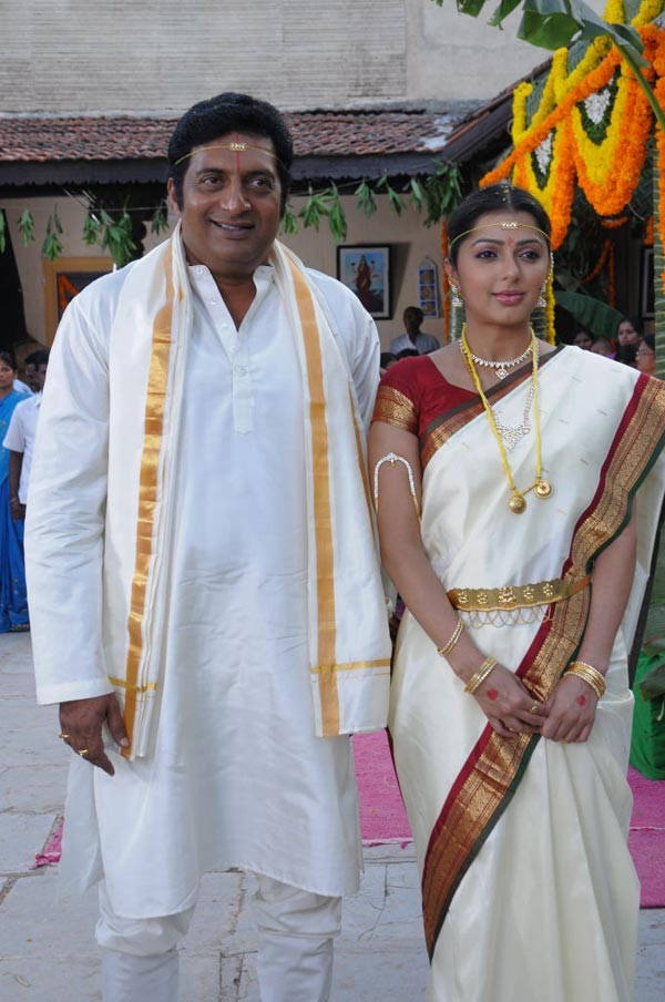 Bhumika,Prakash Raj New Movie Stills - 23 / 85 photos